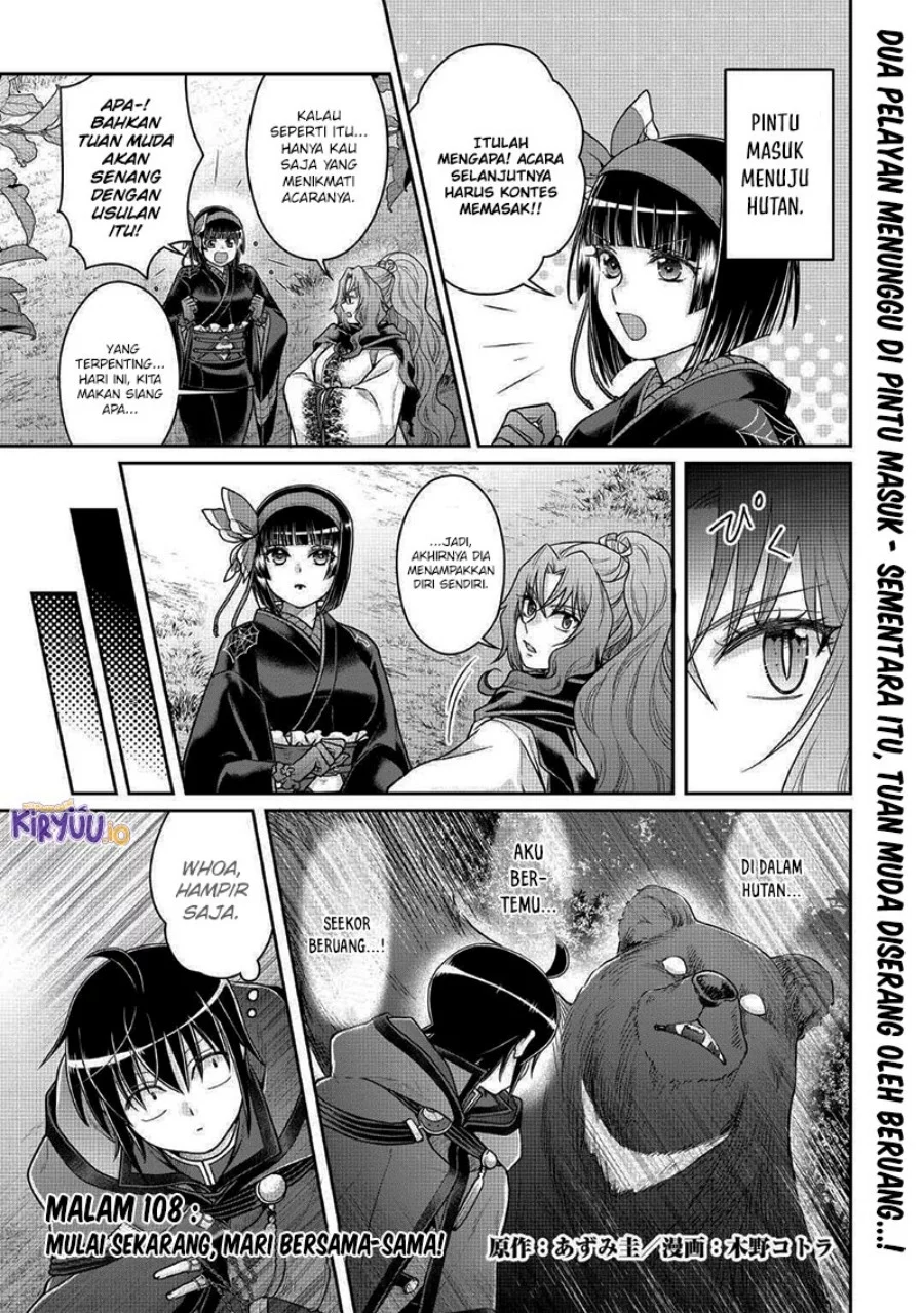 Manga Tsuki ga Michibiku Isekai Douchuu Chapter 108 gambar 2