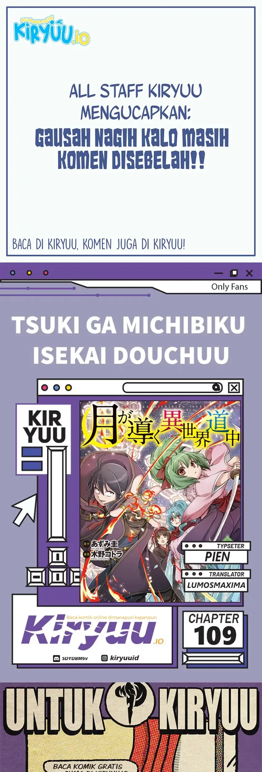 Komik Tsuki ga Michibiku Isekai Douchuu Chapter 109 gambar 1