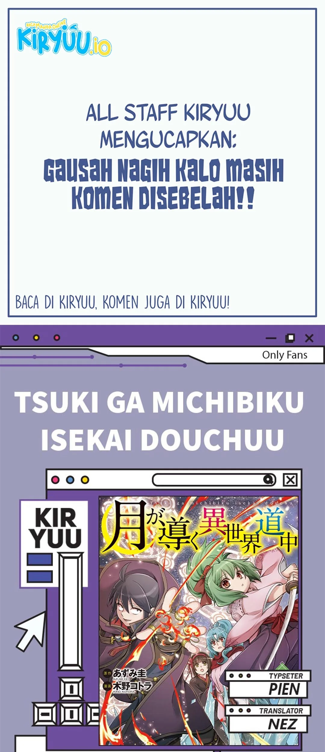 Komik Tsuki ga Michibiku Isekai Douchuu Chapter 112 gambar 1