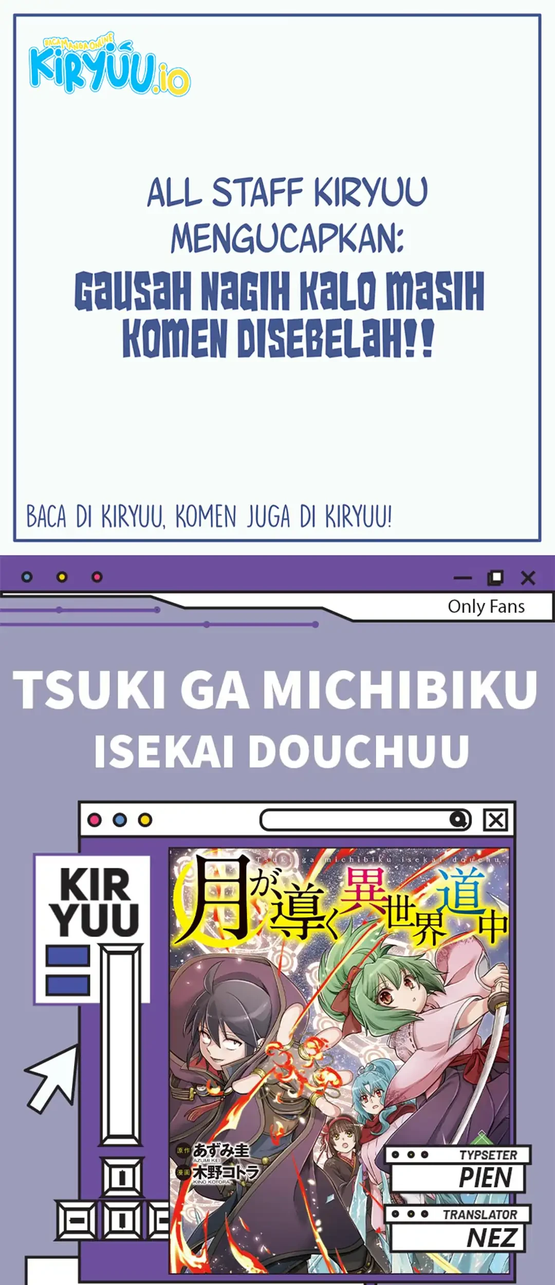 Komik Tsuki ga Michibiku Isekai Douchuu Chapter 113 gambar 1