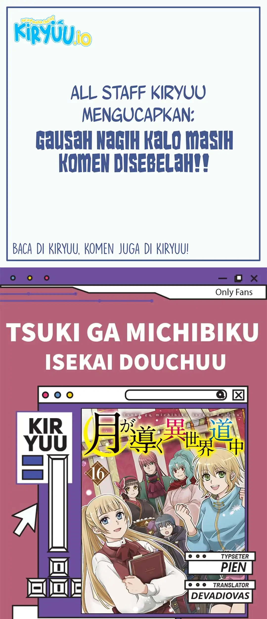 Komik Tsuki ga Michibiku Isekai Douchuu Chapter 114 gambar 1