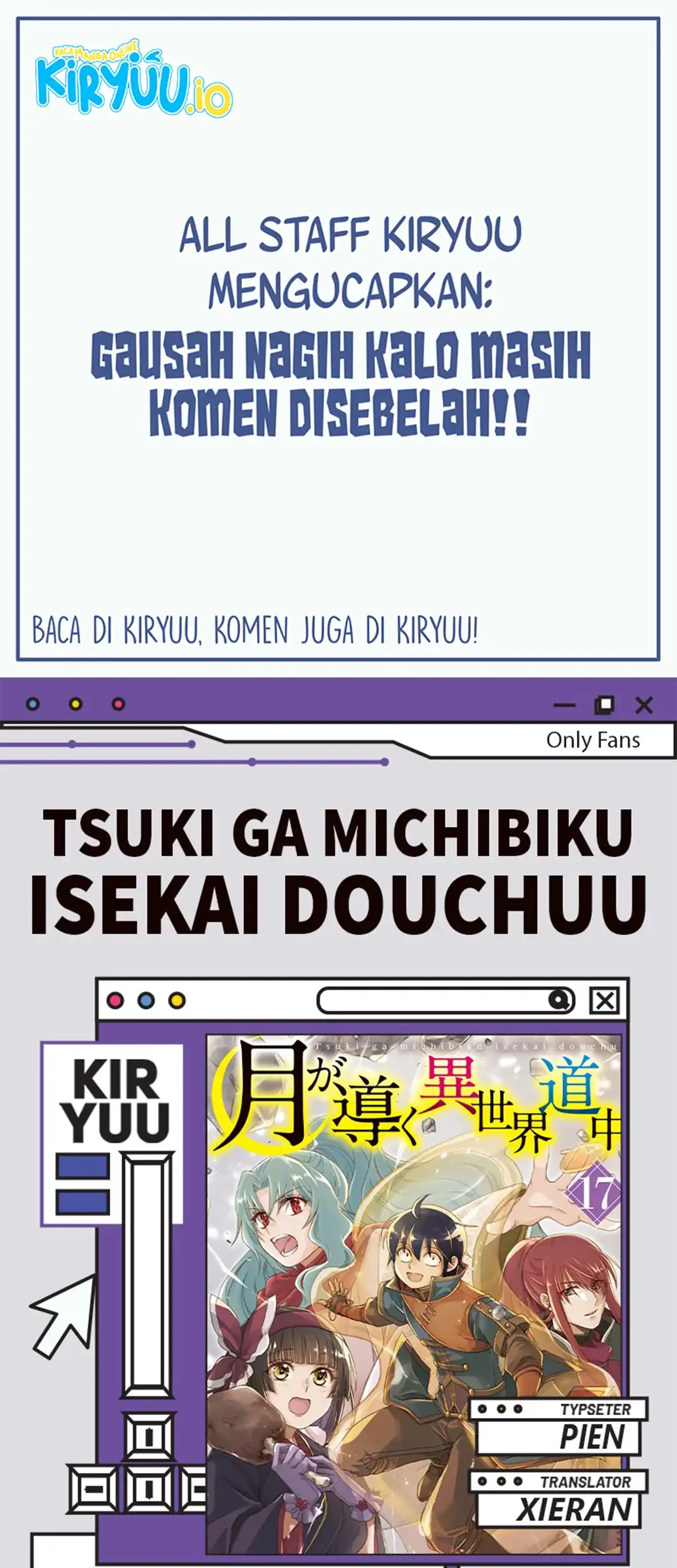 Komik Tsuki ga Michibiku Isekai Douchuu Chapter 117 gambar 1