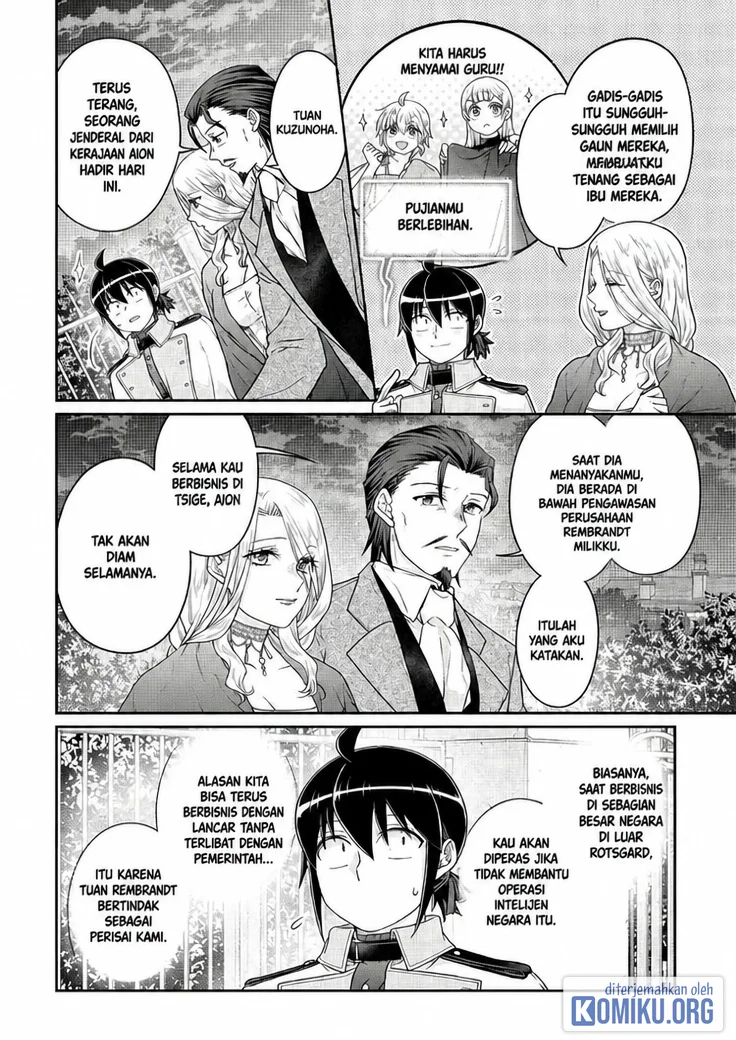 Manga Tsuki ga Michibiku Isekai Douchuu Chapter 119 gambar 2