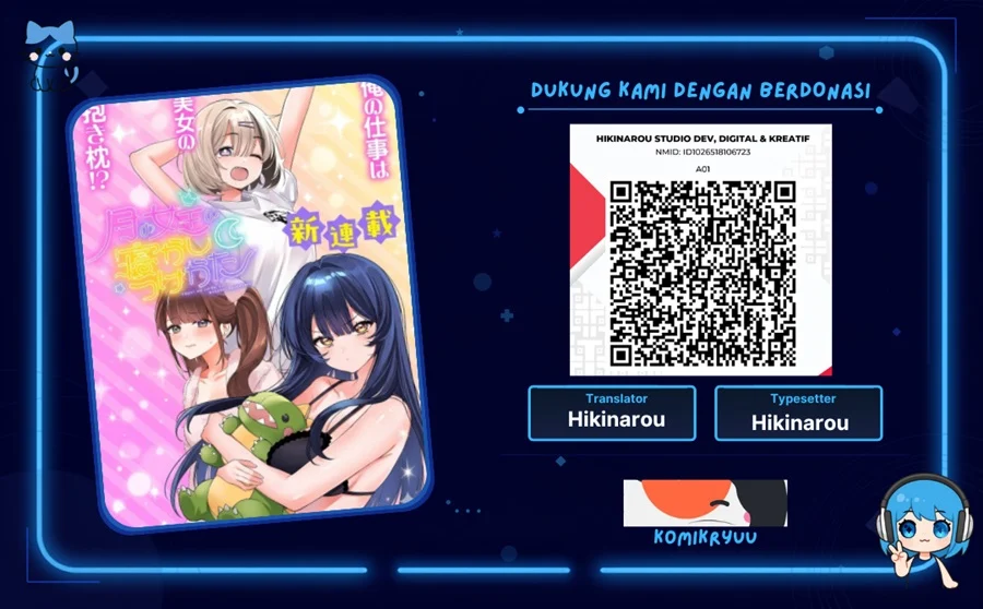 Manga Tsuki no Joou no Nekashitsukekata Chapter 2.2 gambar 2