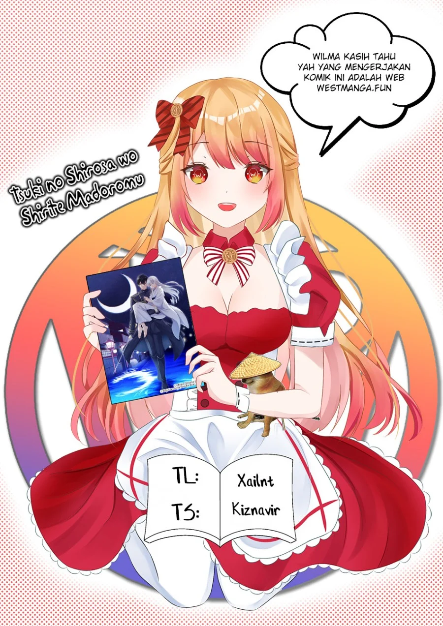 Tsuki No Shiro Sa Wo Shirite Madoromu Chapter 1 Gambar 3