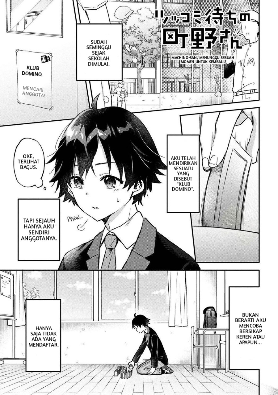 Manga Tsukkomi-machi no Machino-san Chapter 1 gambar 2