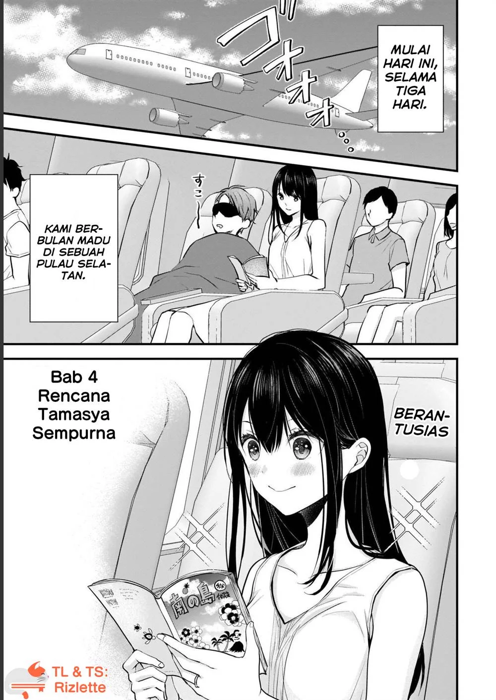Komik Tsuma ga Kanpeki sugiru no de, Chotto Midashite Ii desu ka? Chapter 4 gambar 1