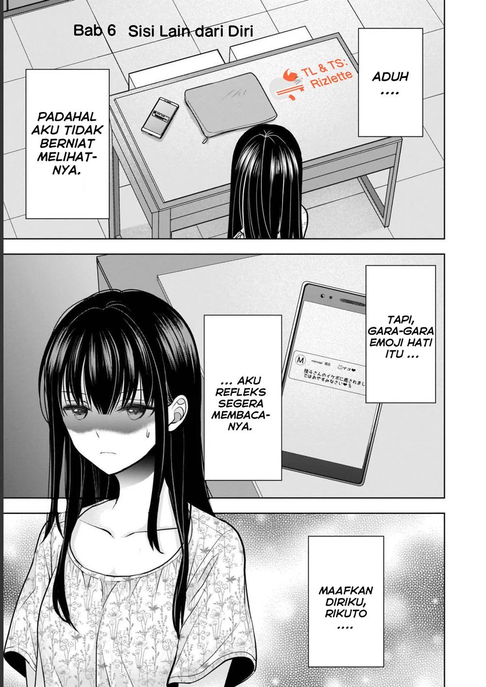 Komik Tsuma ga Kanpeki sugiru no de, Chotto Midashite Ii desu ka? Chapter 6 gambar 1