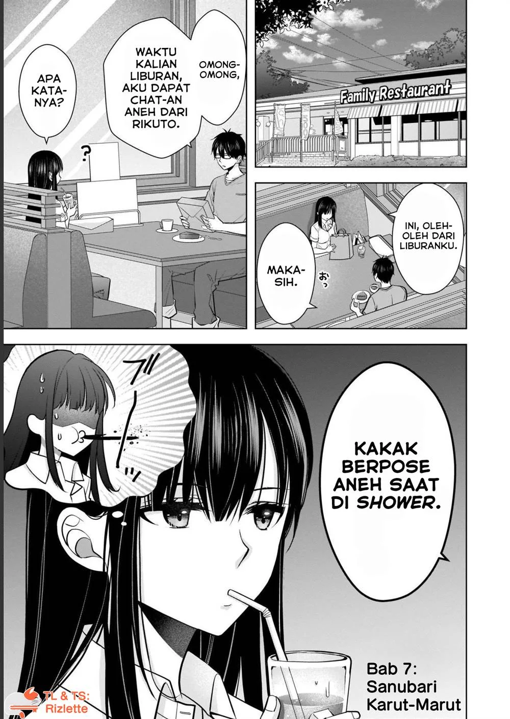 Komik Tsuma ga Kanpeki sugiru no de, Chotto Midashite Ii desu ka? Chapter 7 gambar 1