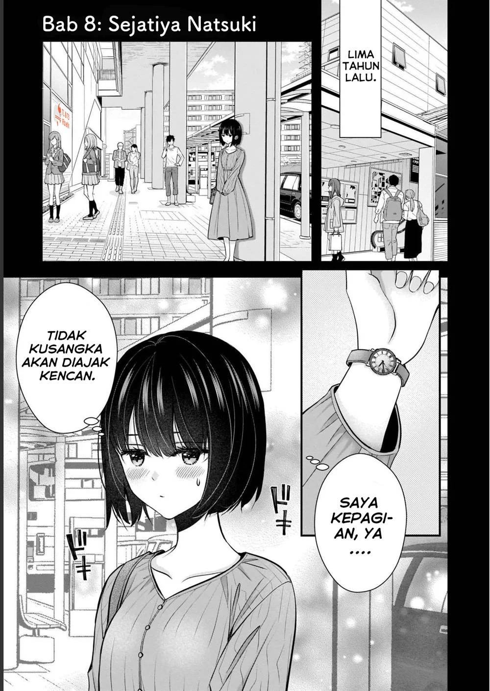 Komik Tsuma ga Kanpeki sugiru no de, Chotto Midashite Ii desu ka? Chapter 8 gambar 1