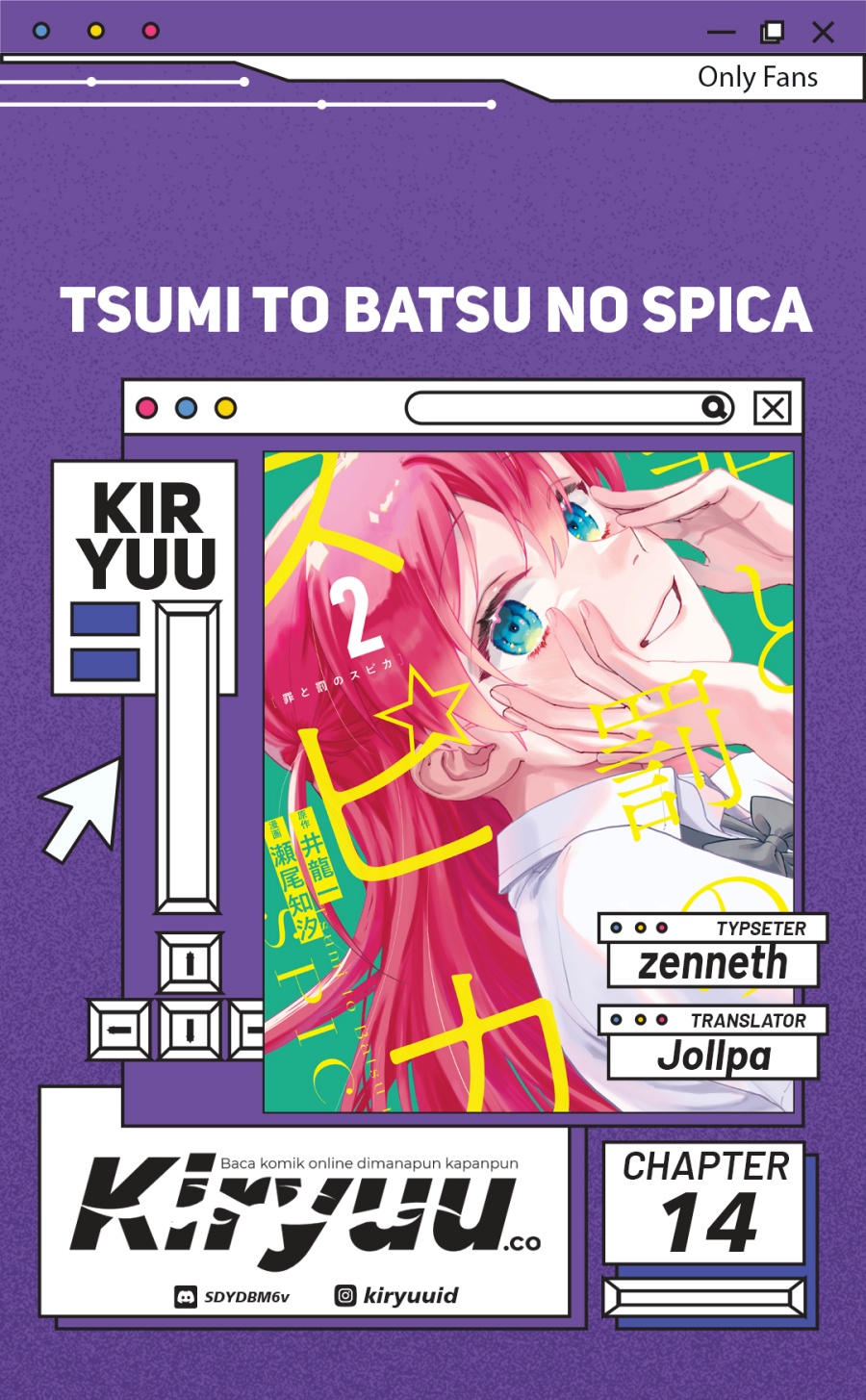 Komik Tsumi to Batsu no Spica Chapter 14 gambar 1