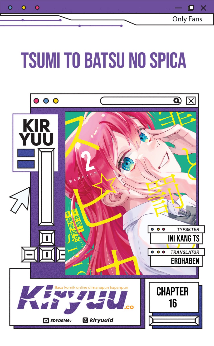 Komik Tsumi to Batsu no Spica Chapter 16 gambar 1