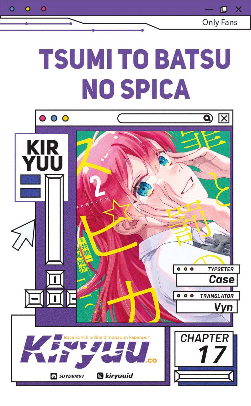 Komik Tsumi to Batsu no Spica Chapter 17 gambar 1