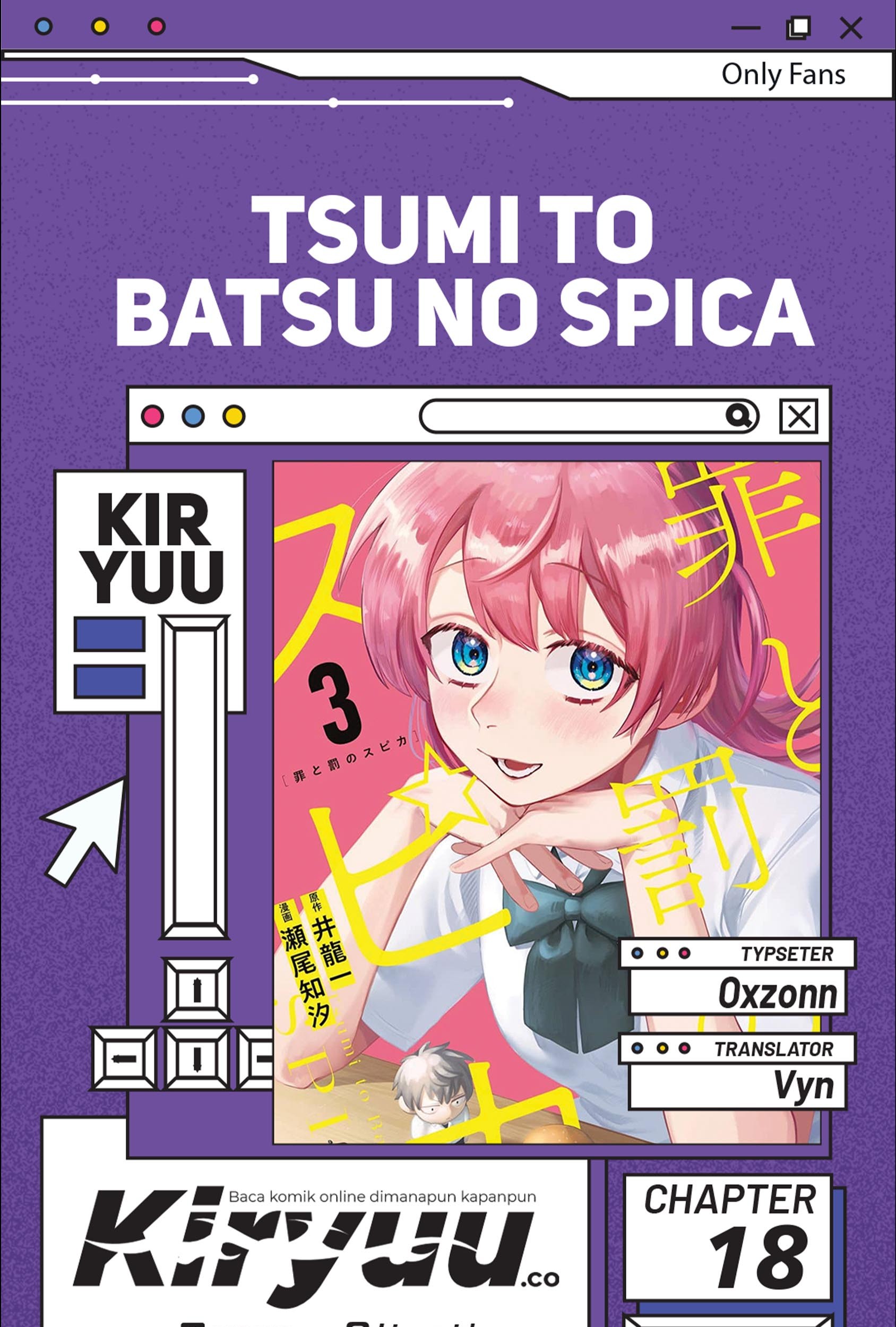 Komik Tsumi to Batsu no Spica Chapter 18 gambar 1