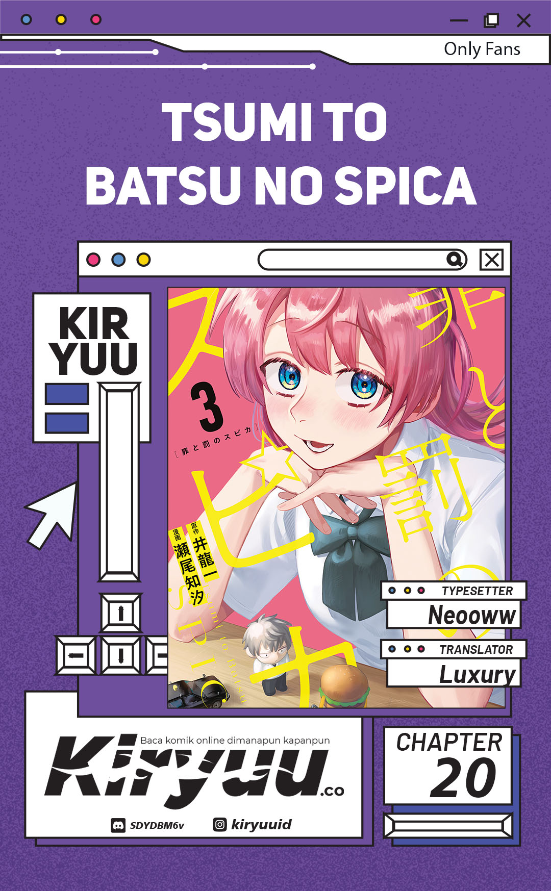 Komik Tsumi to Batsu no Spica Chapter 20 gambar 1