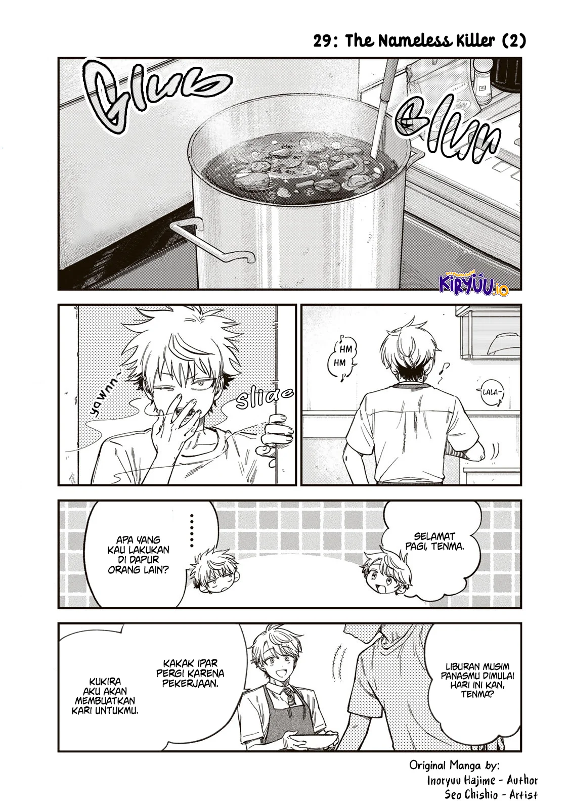 Manga Tsumi to Batsu no Spica Chapter 29 gambar 2