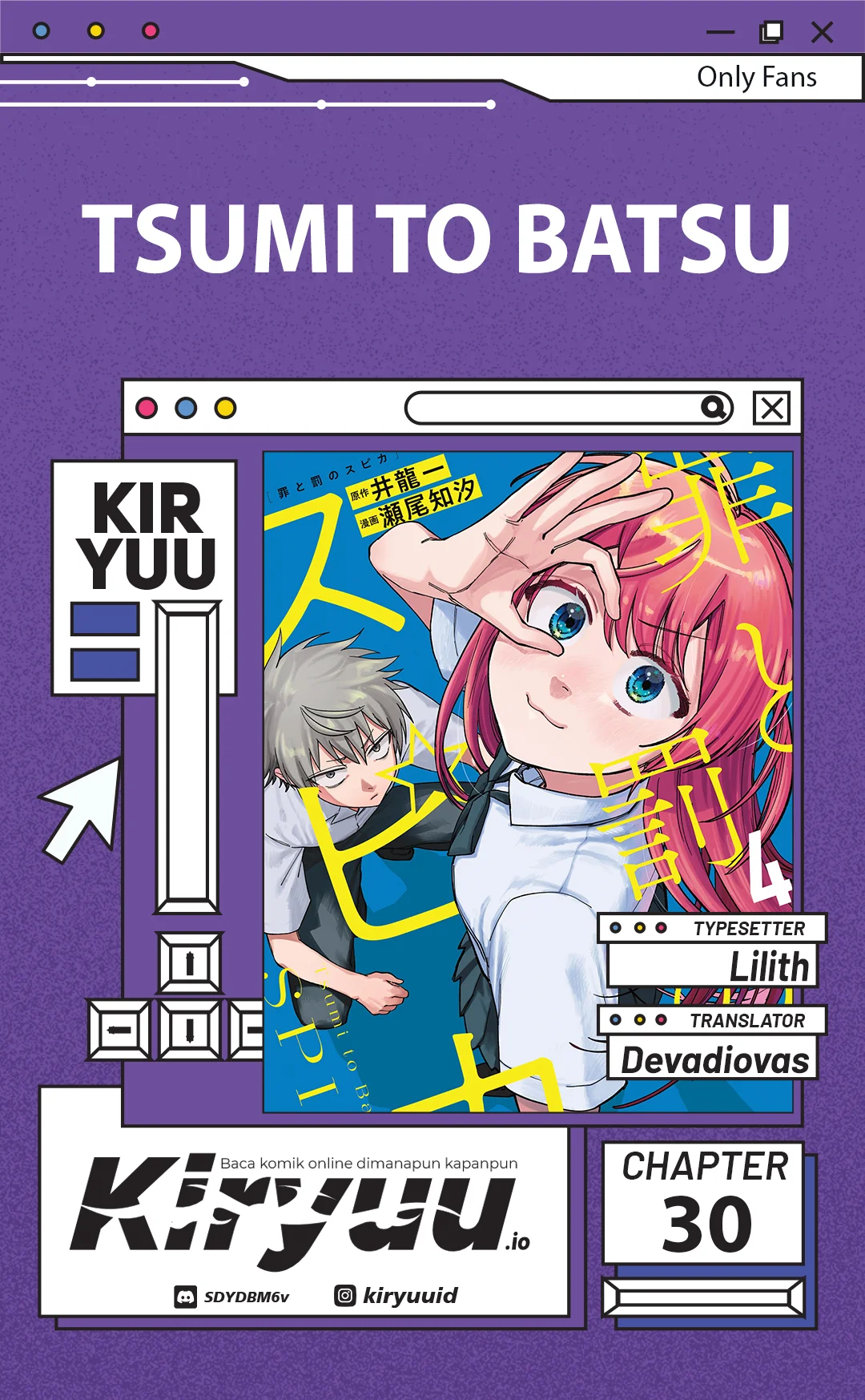 Komik Tsumi to Batsu no Spica Chapter 30 gambar 1