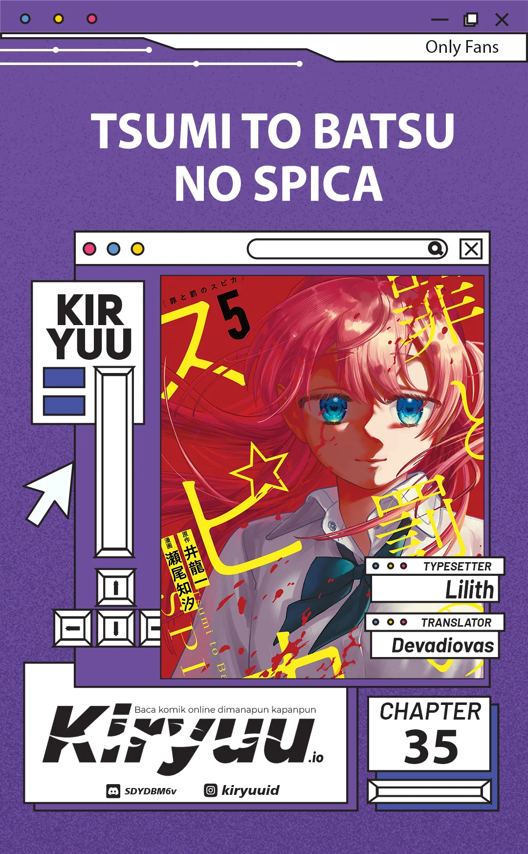 Komik Tsumi to Batsu no Spica Chapter 35 gambar 1