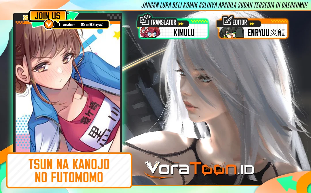 Komik Tsun na Kanojo no Futomomo Chapter 3 gambar 1