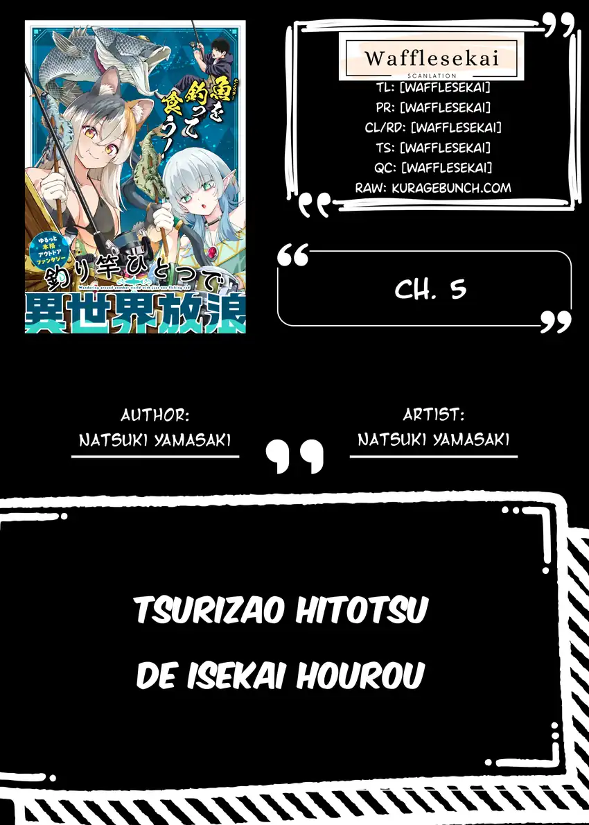 Komik Tsurizao Hitotsu de Isekai Hourou Chapter 5 gambar 1