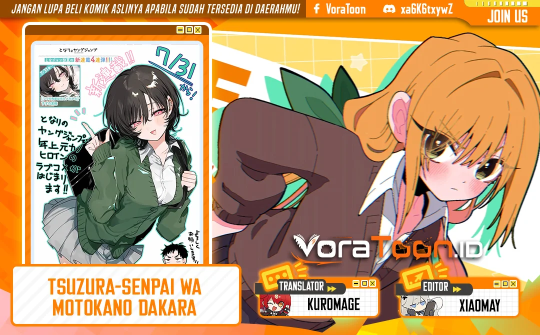 Komik Tsuzura-Senpai wa Motokano Dakara Chapter 6 gambar 1