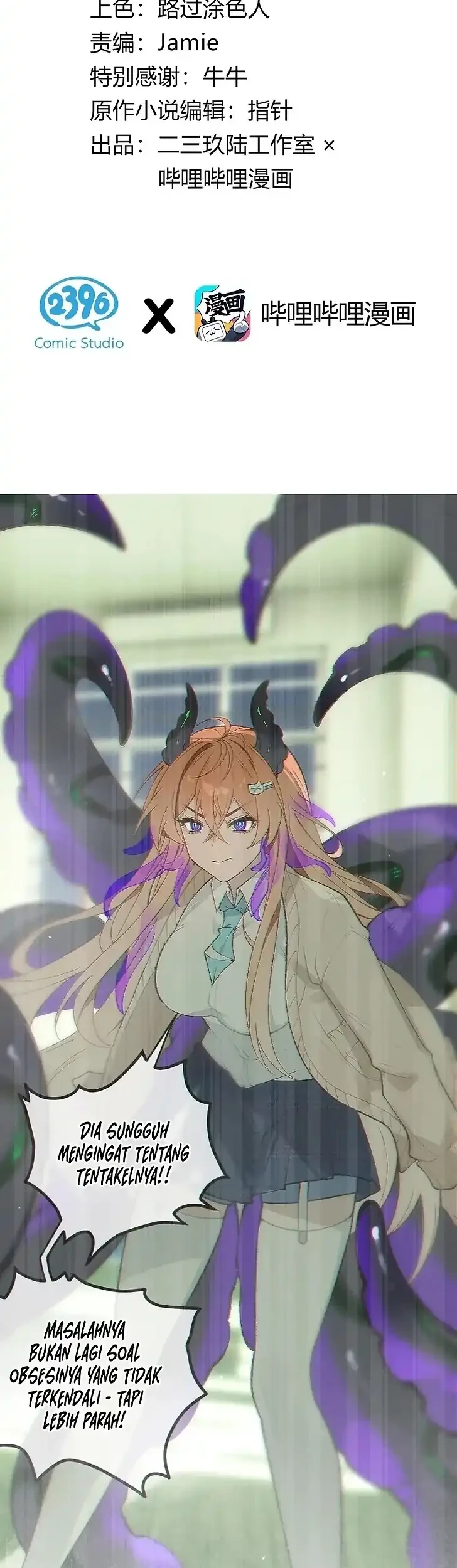 Manhua Turning Into A Tentacle Monster, Made Me Crazier Chapter 20 gambar 2