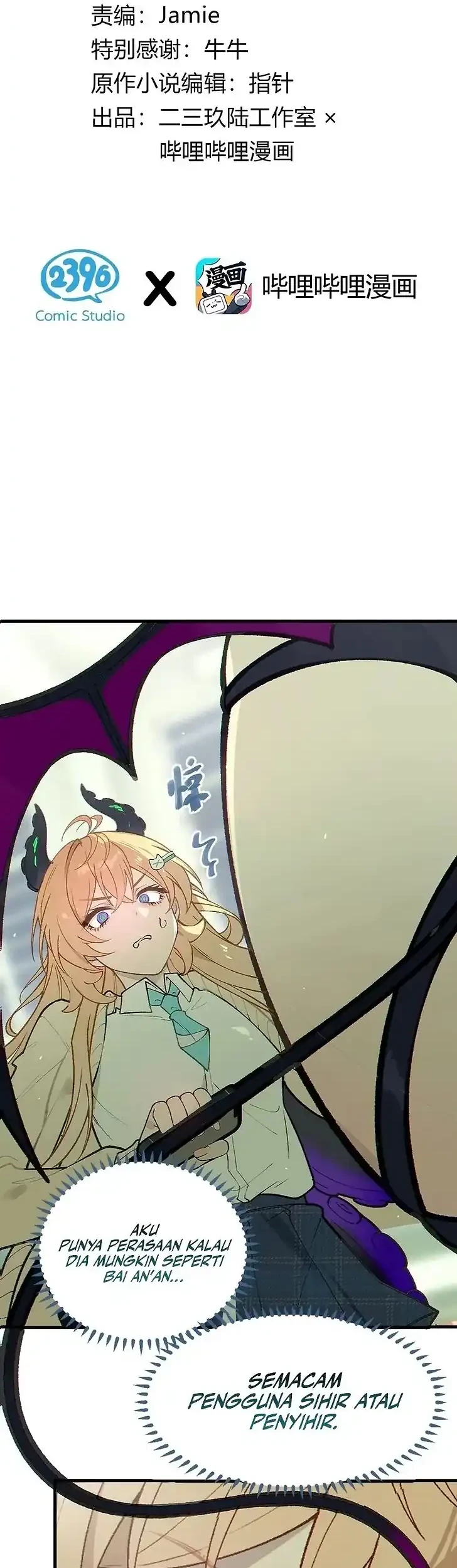 Manhua Turning Into A Tentacle Monster, Made Me Crazier Chapter 21 gambar 2