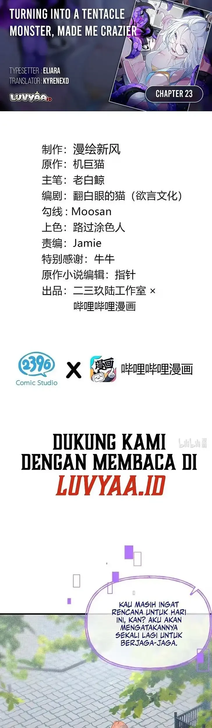 Komik Turning Into A Tentacle Monster, Made Me Crazier Chapter 23 gambar 1