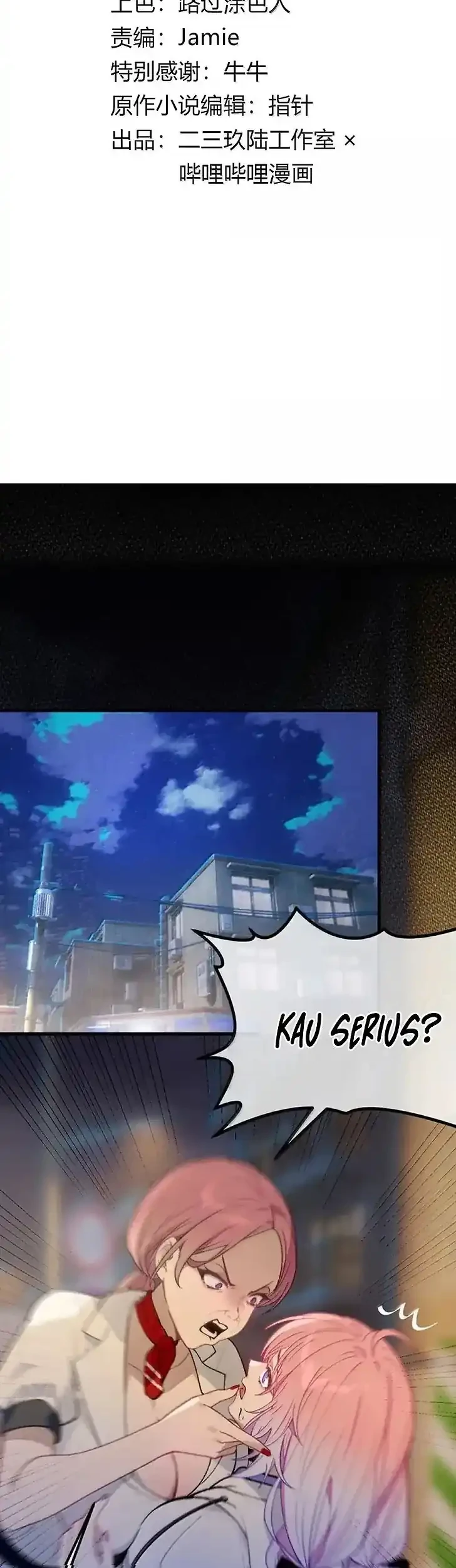 Manhua Turning Into A Tentacle Monster, Made Me Crazier Chapter 34 gambar 2