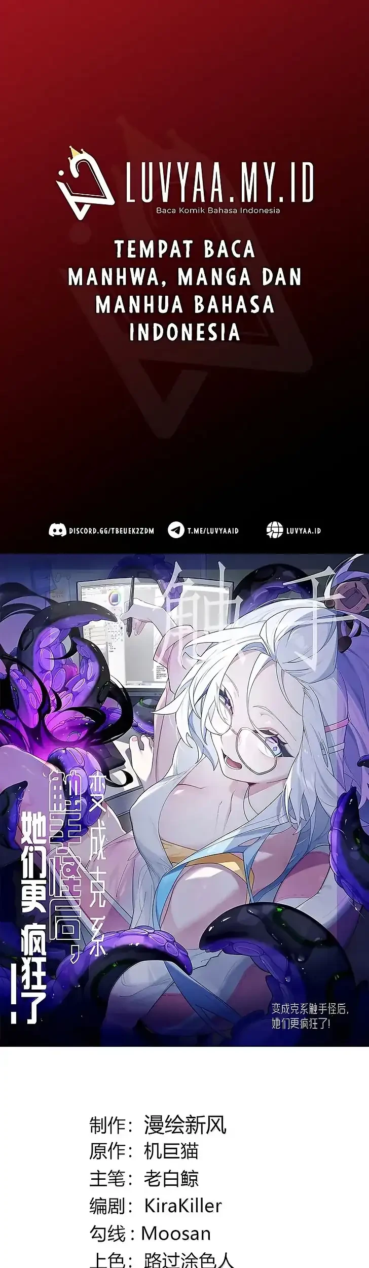 Komik Turning Into A Tentacle Monster, Made Me Crazier Chapter 43 gambar 1
