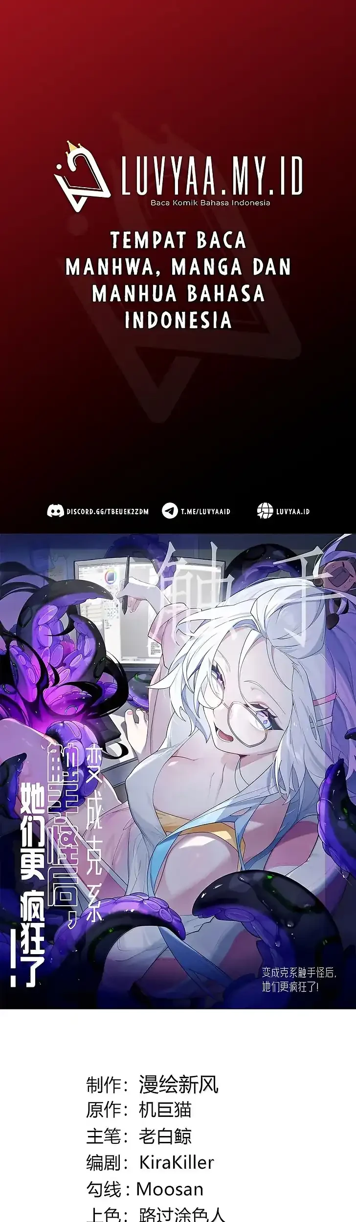 Komik Turning Into A Tentacle Monster, Made Me Crazier Chapter 44 gambar 1
