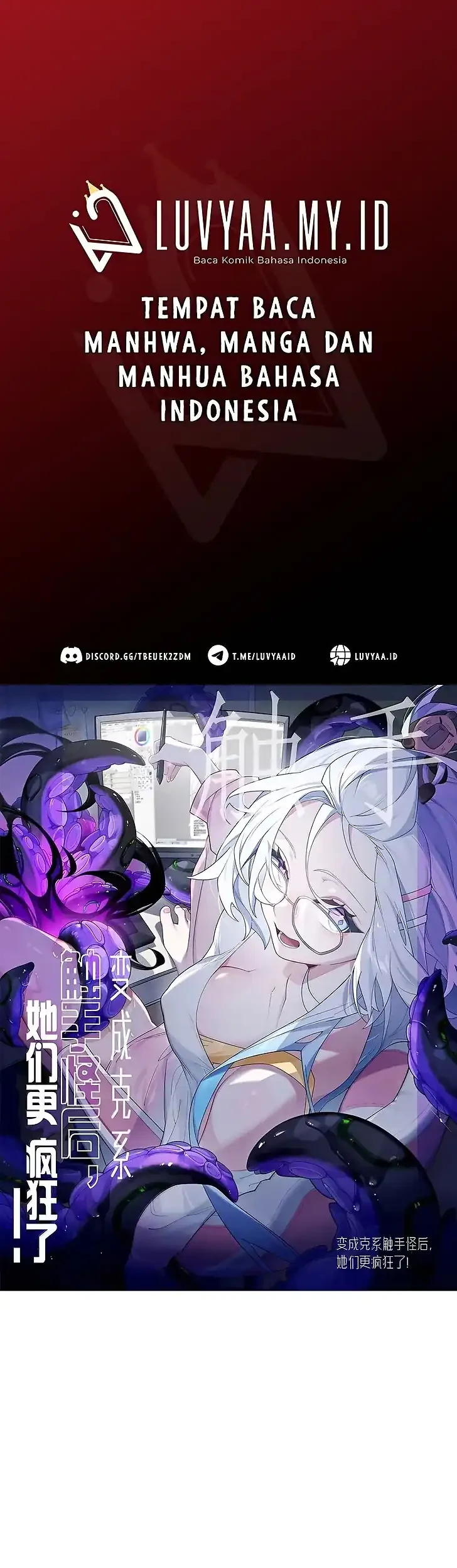 Komik Turning Into A Tentacle Monster, Made Me Crazier Chapter 47 gambar 1