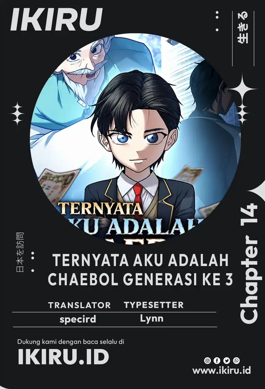 Komik Turns Out to Be a Third-Generation Chaebol Chapter 14 gambar 1
