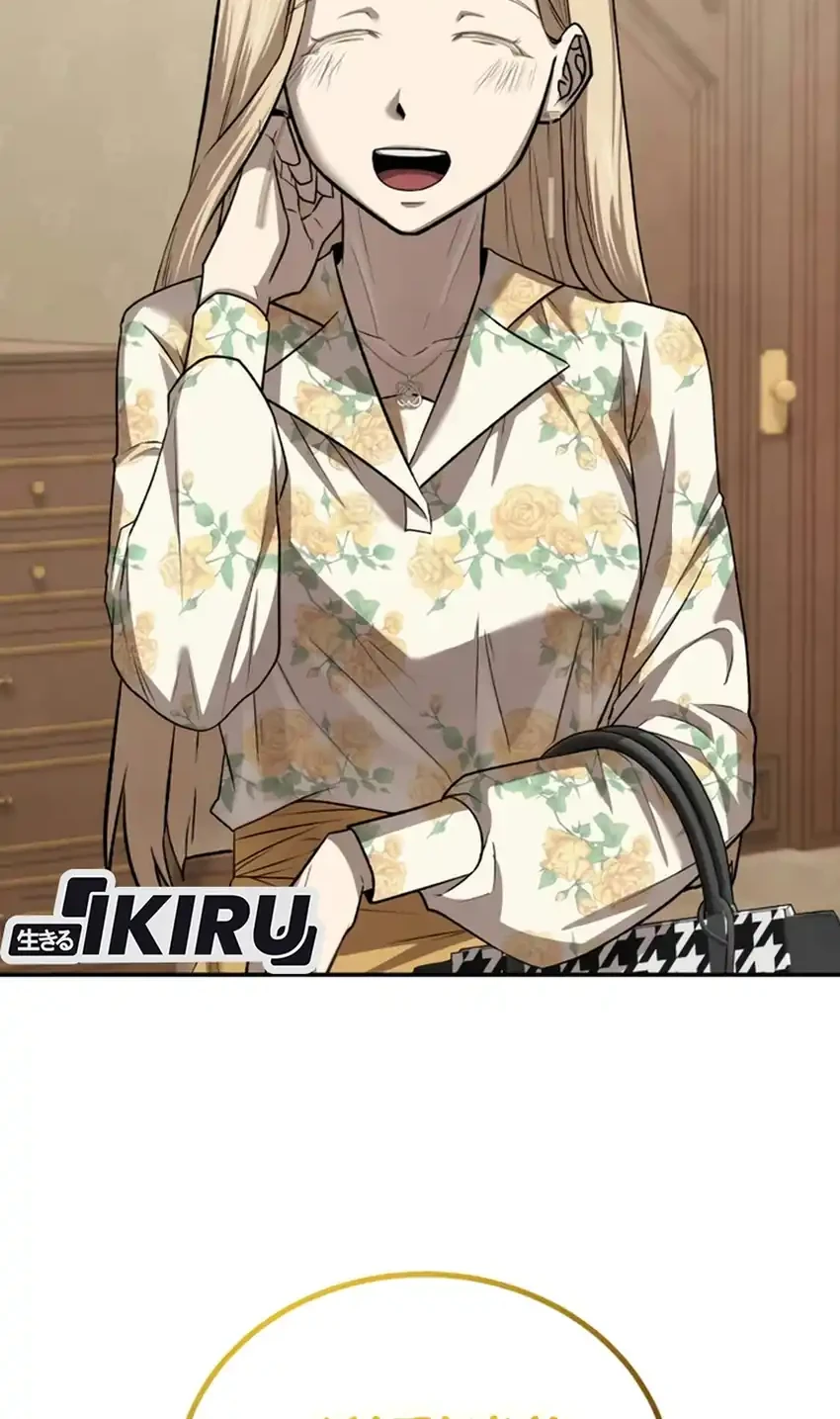 Turns Out to Be a Third-Generation Chaebol Chapter 14 Gambar 5