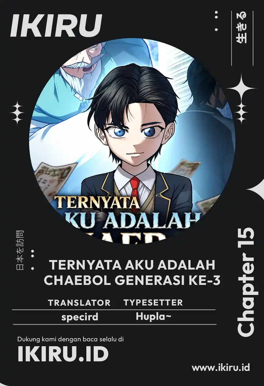 Komik Turns Out to Be a Third-Generation Chaebol Chapter 15 gambar 1