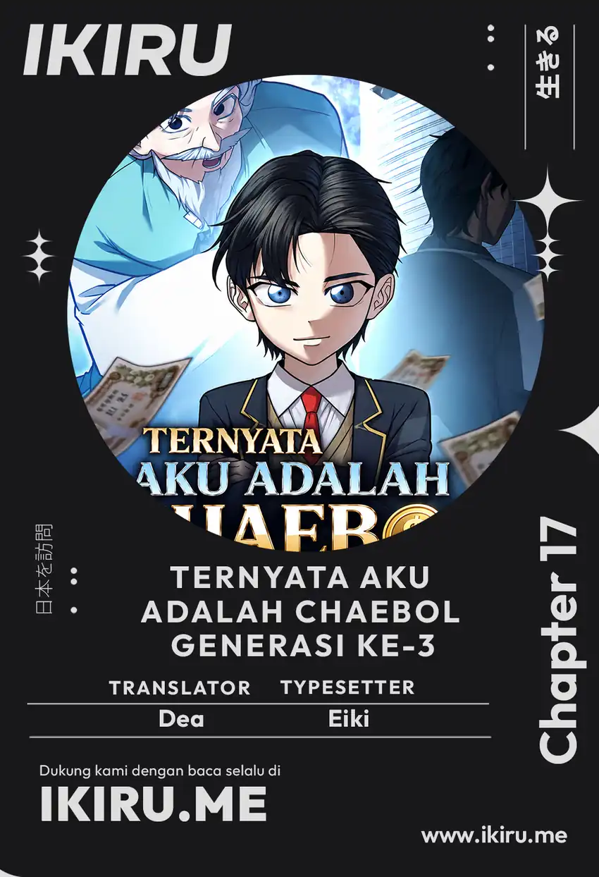 Komik Turns Out to Be a Third-Generation Chaebol Chapter 17 gambar 1