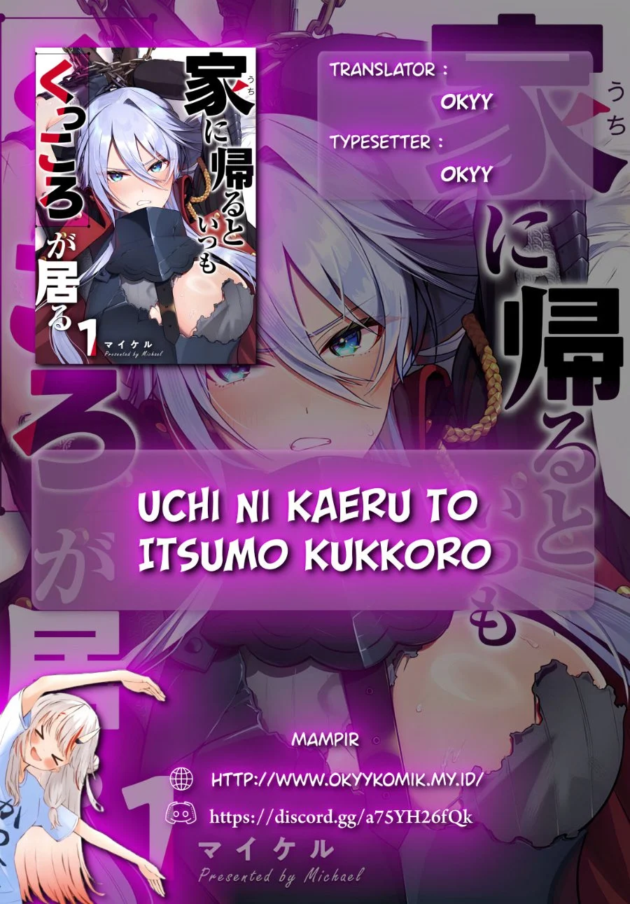 Manga Uchi ni Kaeru to Itsumo Kukkoro ga Iru Chapter 1 gambar 2