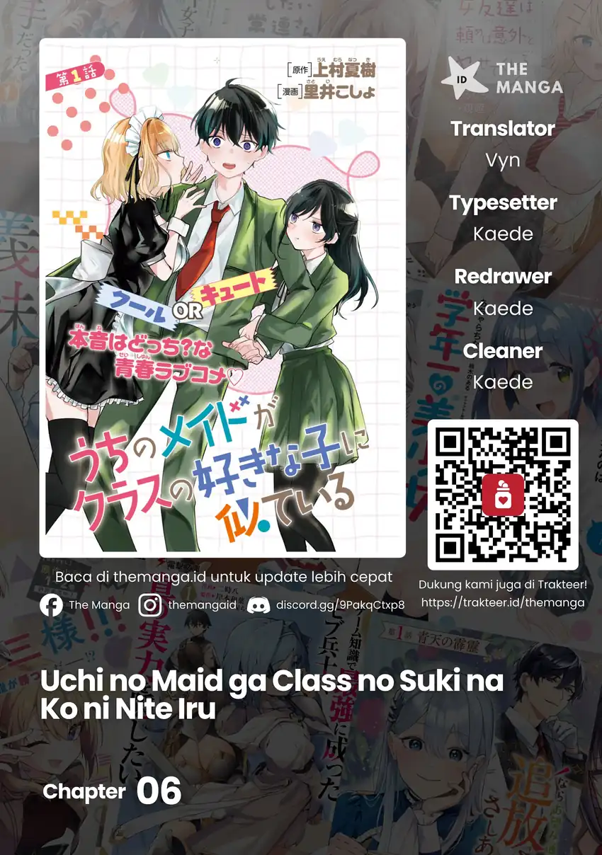Komik Uchi no Maid ga Class no Suki na Ko ni Nite Iru Chapter 6 gambar 1