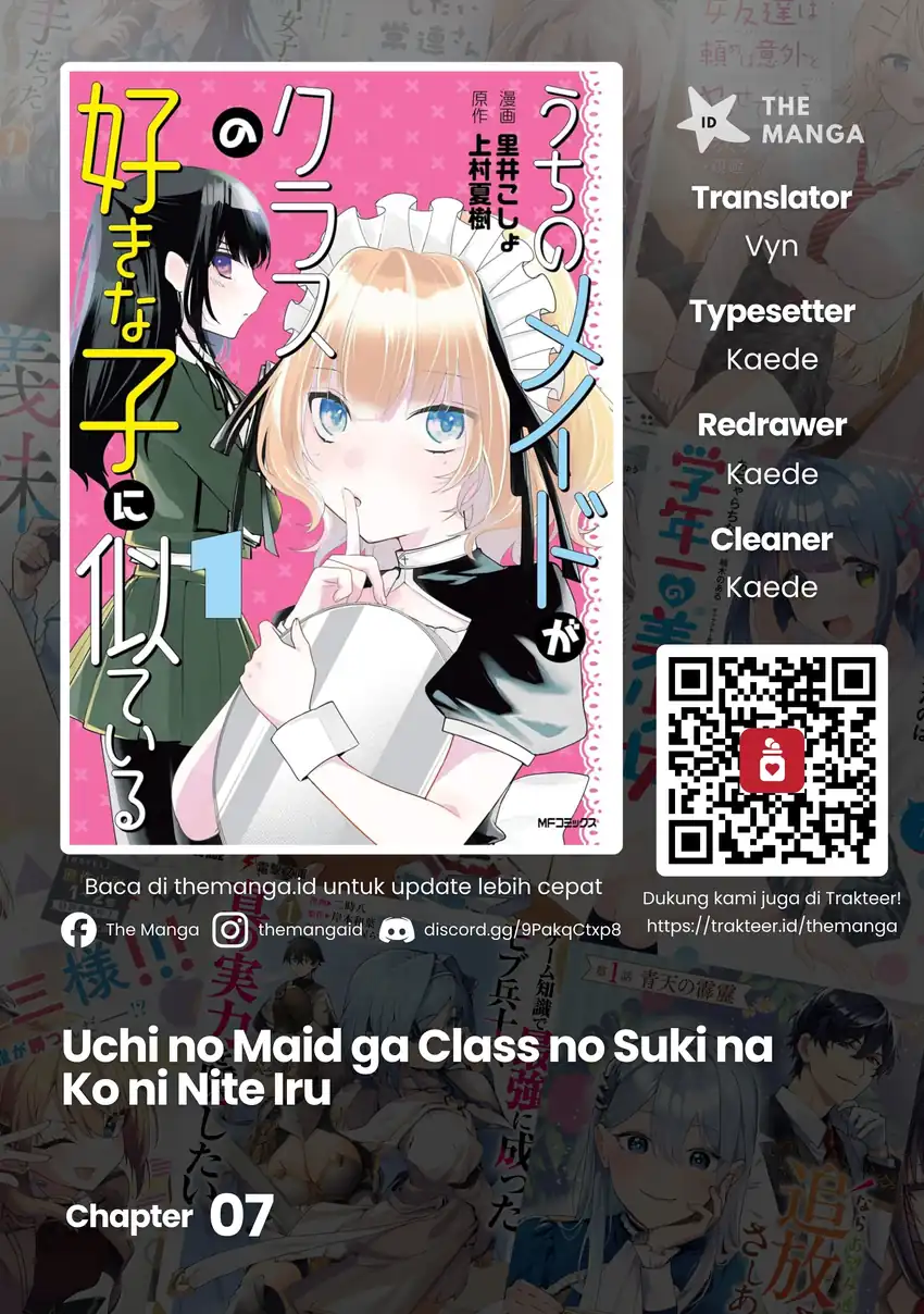 Komik Uchi no Maid ga Class no Suki na Ko ni Nite Iru Chapter 7 gambar 1