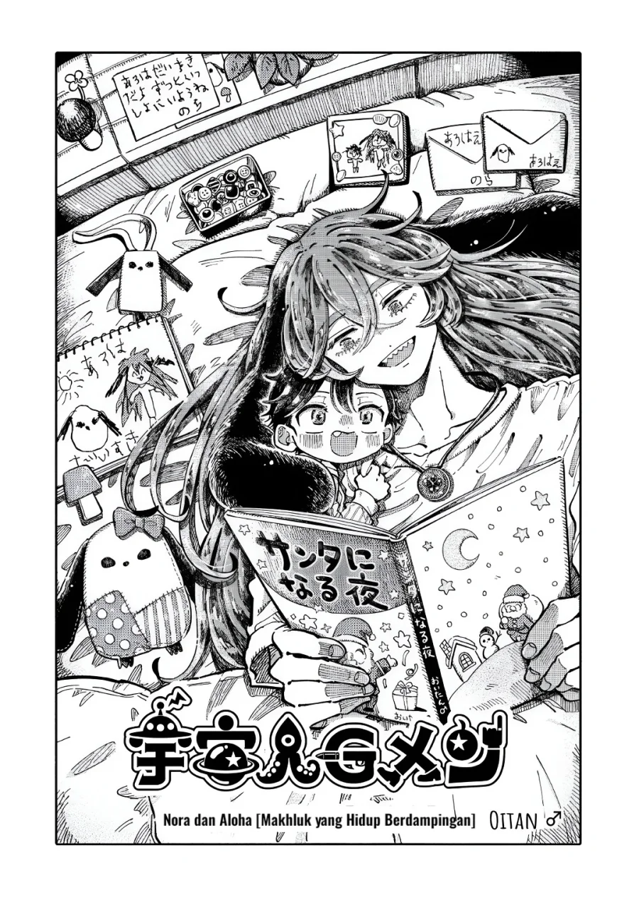 Chapter 4 - halaman 2