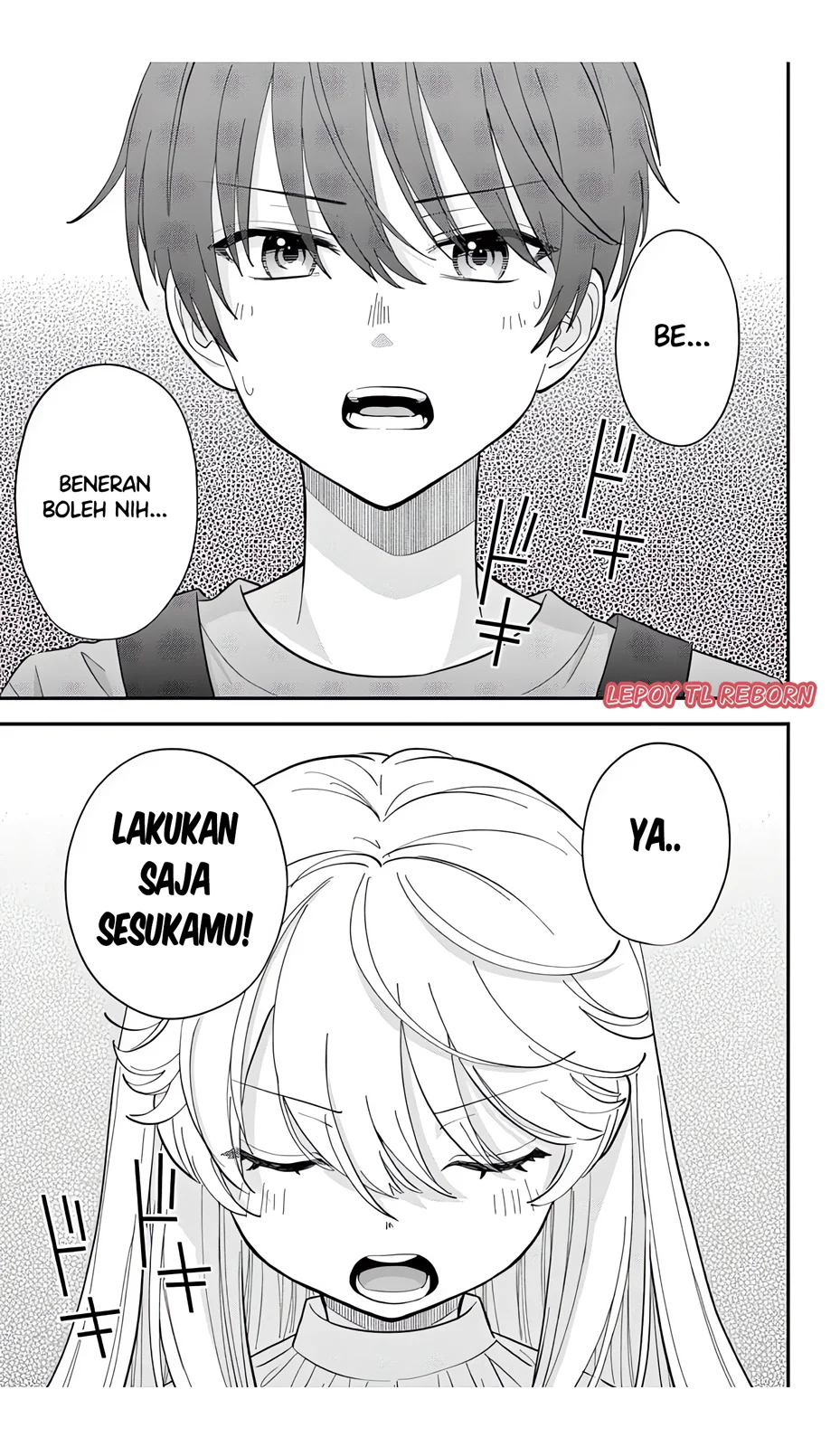 Komik Uesugi-kun wa Onnanoko wo Yametai Chapter 6.5 gambar 1