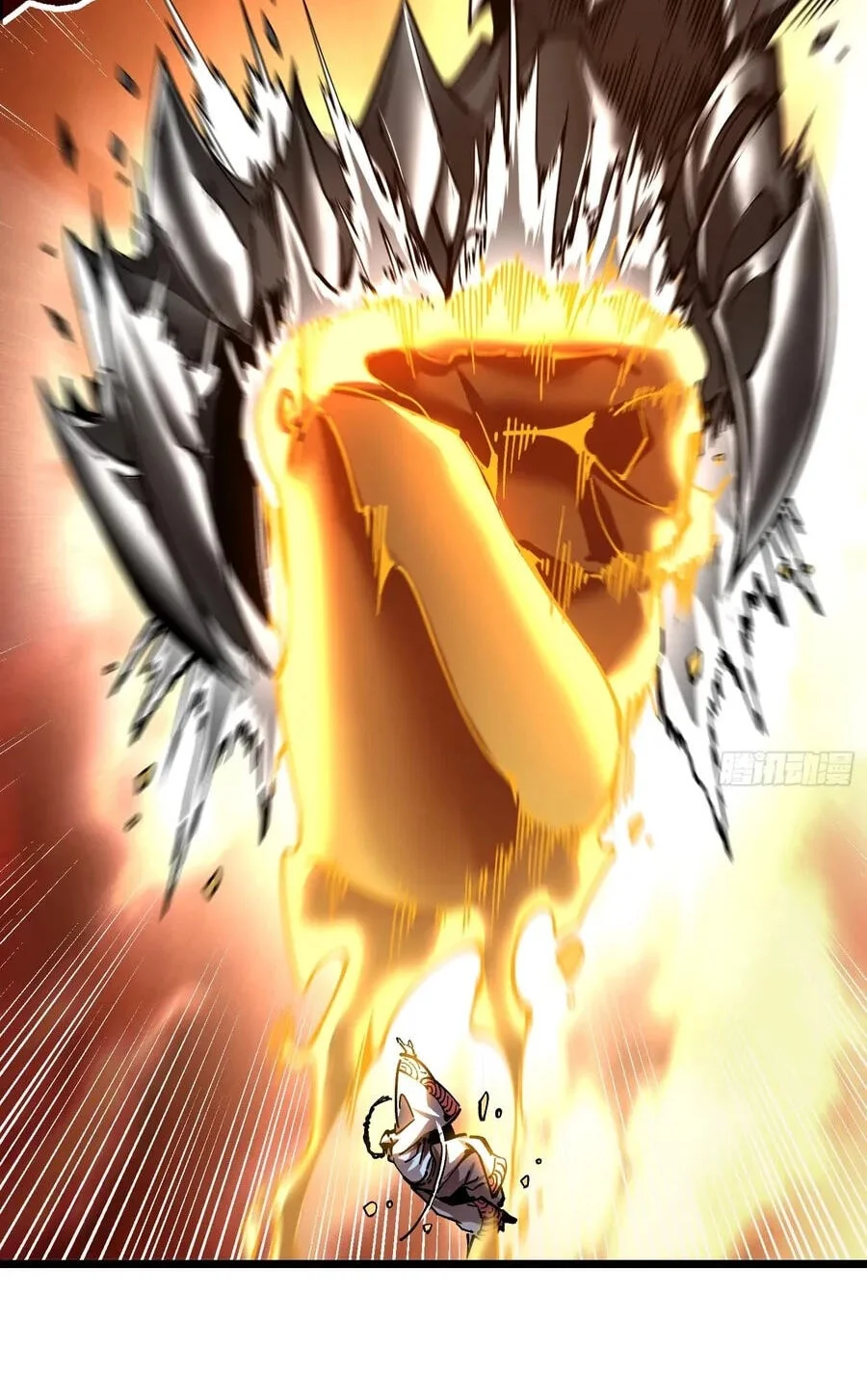 Manhua Ultimate Martial Evolution: Begin by Awakening the King of Monsters Chapter 136 gambar 2