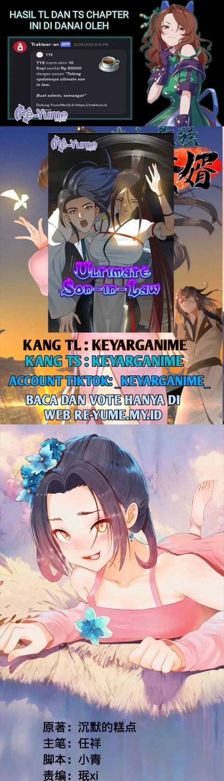 Komik Ultimate Son-in-law Chapter 321 gambar 1