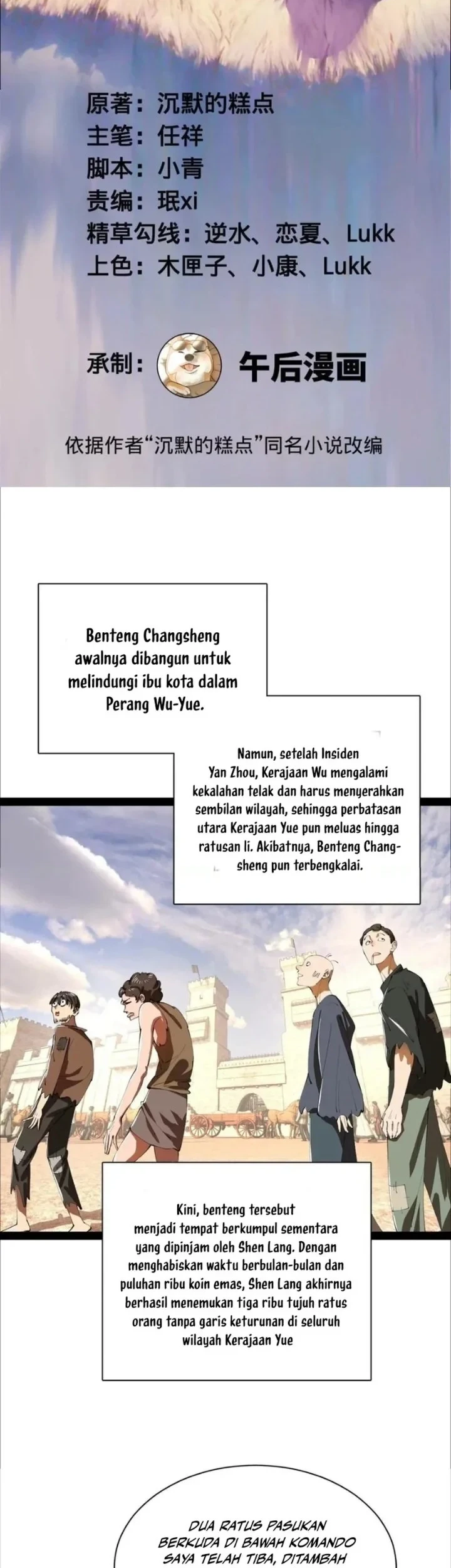 Manhua Ultimate Son-in-law Chapter 376 gambar 2