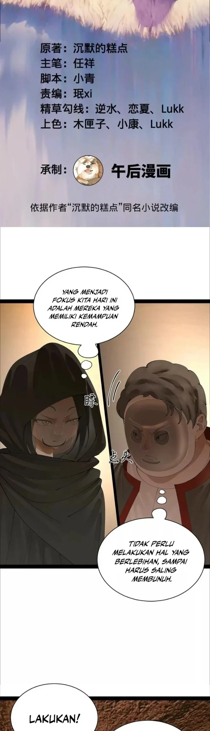 Manhua Ultimate Son-in-law Chapter 377 gambar 2