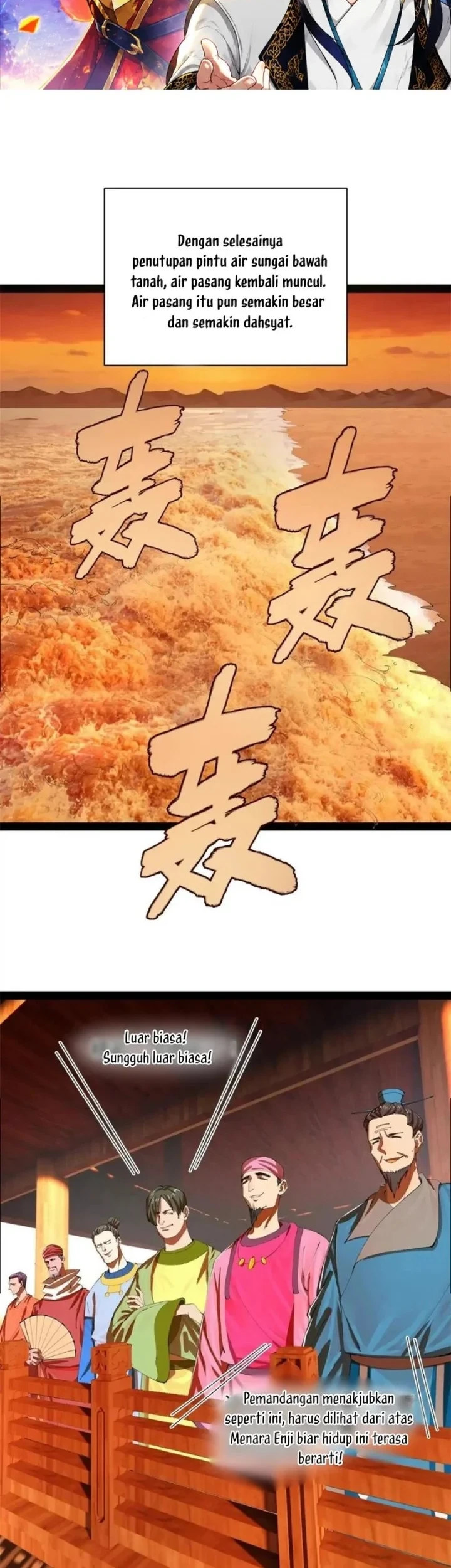Manhua Ultimate Son-in-law Chapter 378 gambar 2