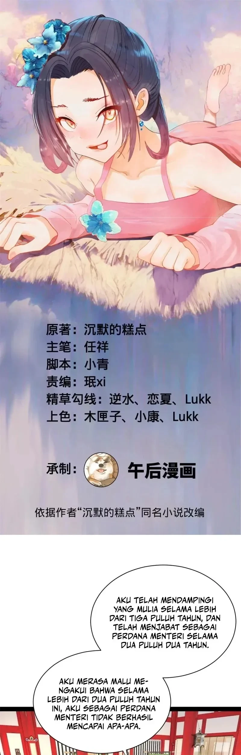 Manhua Ultimate Son-in-law Chapter 384 gambar 2