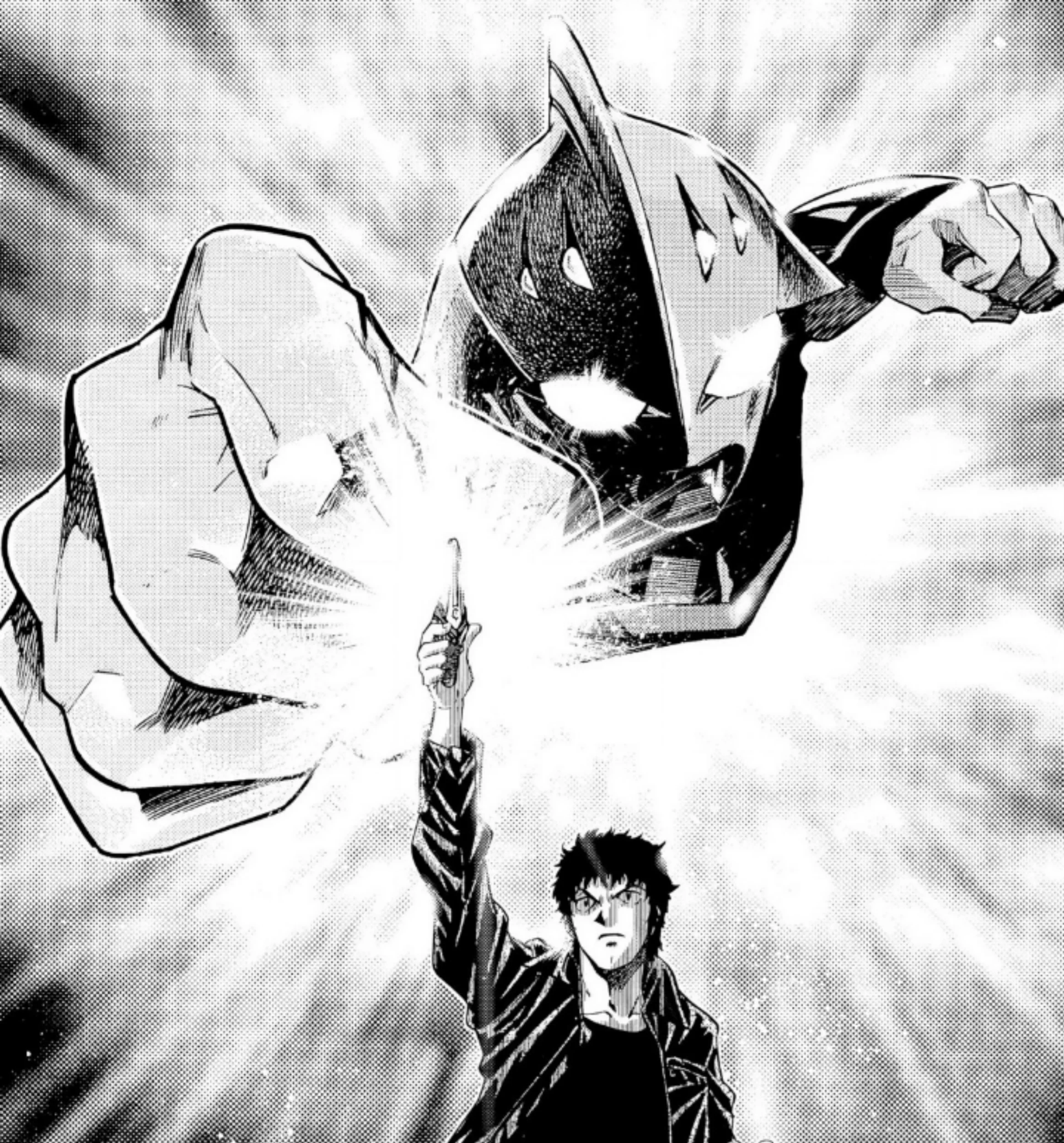 Komik Ultraman Nexus Chapter 2 gambar 1