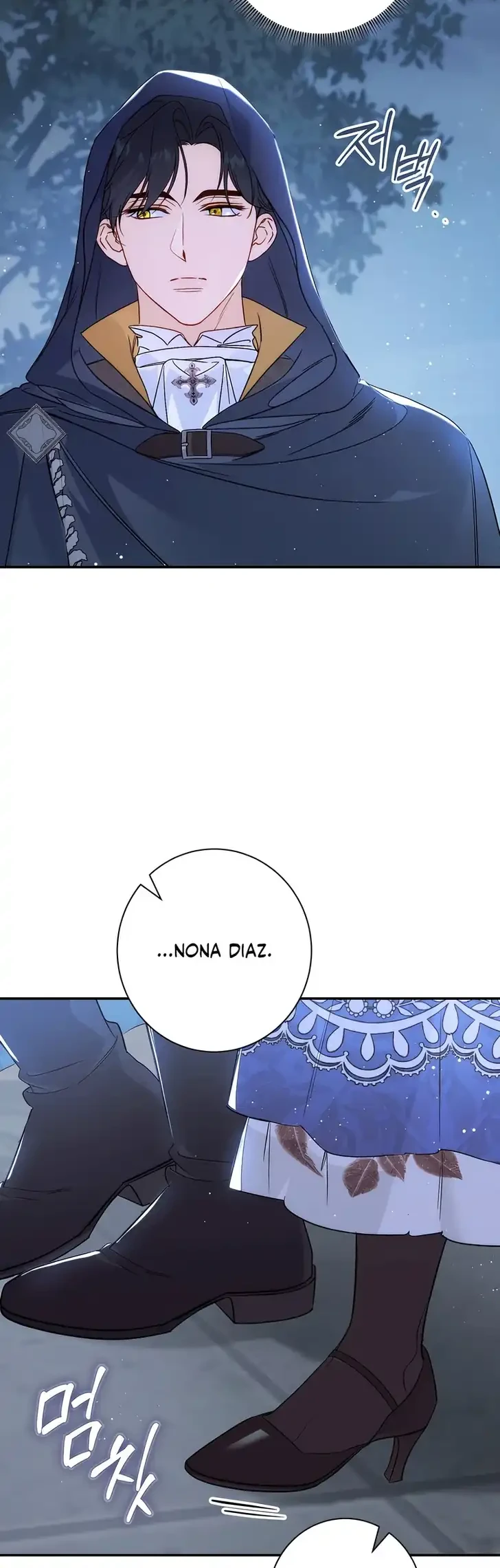 Unbeknownst to Me, I am Secretly Dating the Emperor Chapter 10 Gambar 3