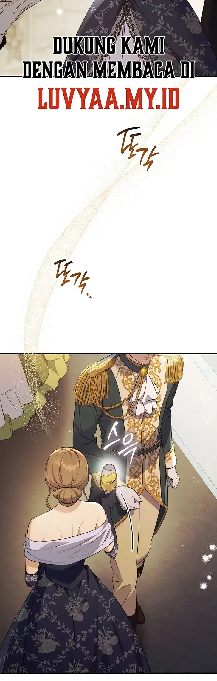 Unbeknownst to Me, I am Secretly Dating the Emperor Chapter 12 Gambar 3